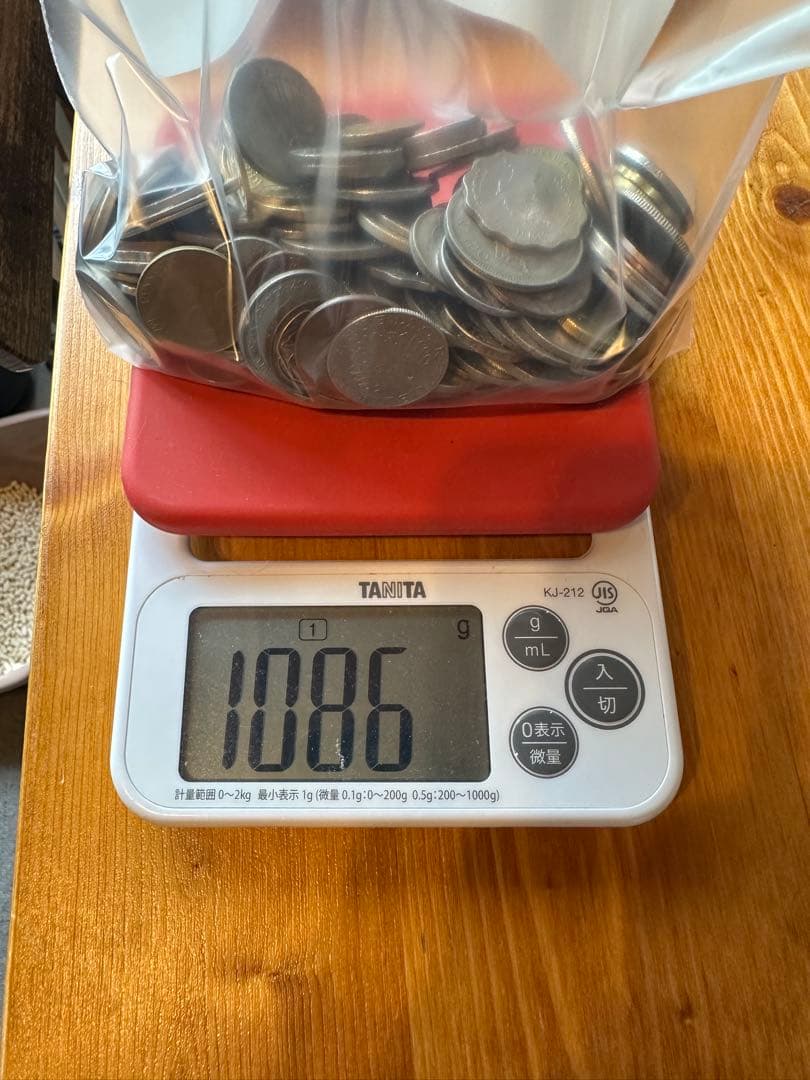 海外硬貨　古銭　5kg おまとめ