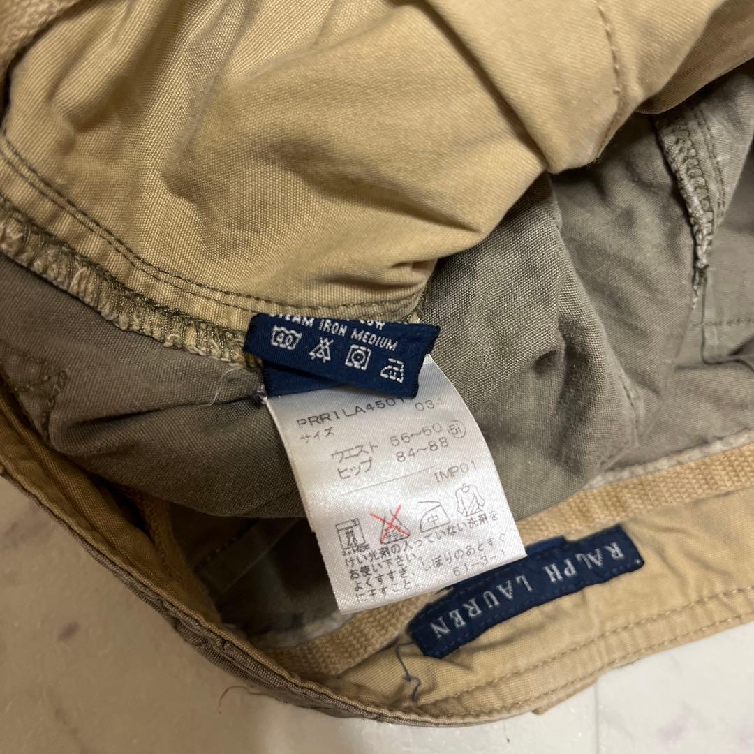 Ralph Lauren マルチポケット カーゴパンツ パラシュートパンツ