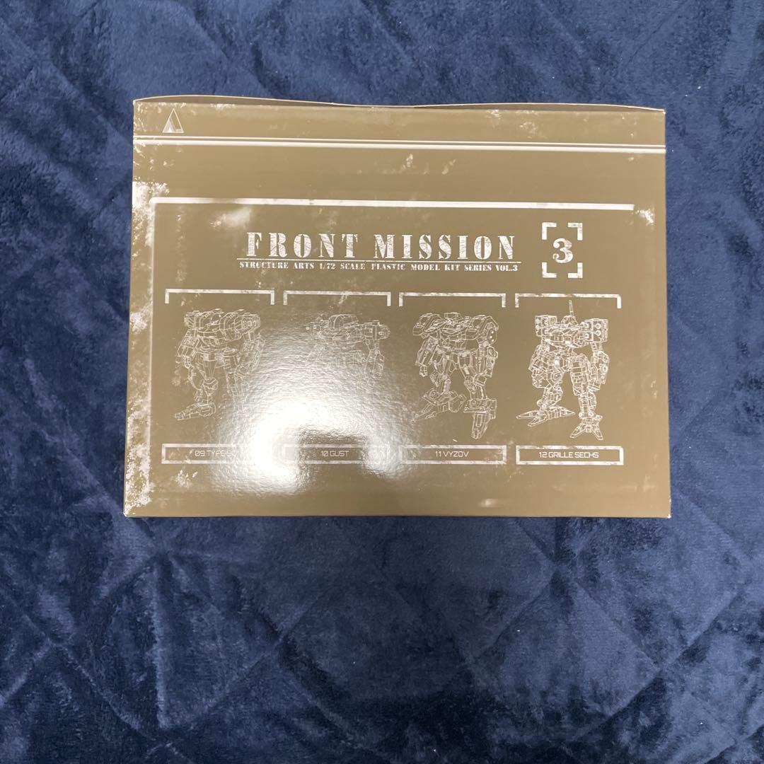 ストラクチャーアーツVol1〜4 フロントミッション　初回特典付き　未開封