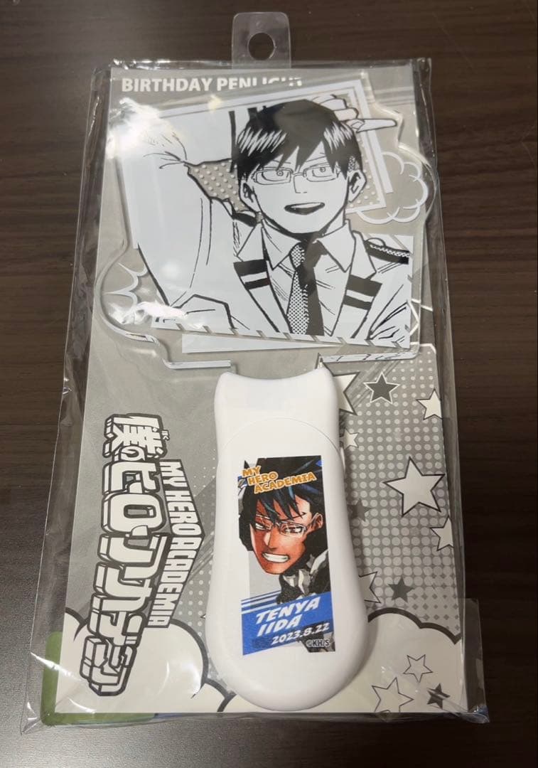 ヒロアカ 飯田天哉 バースデー ペンライト 2023