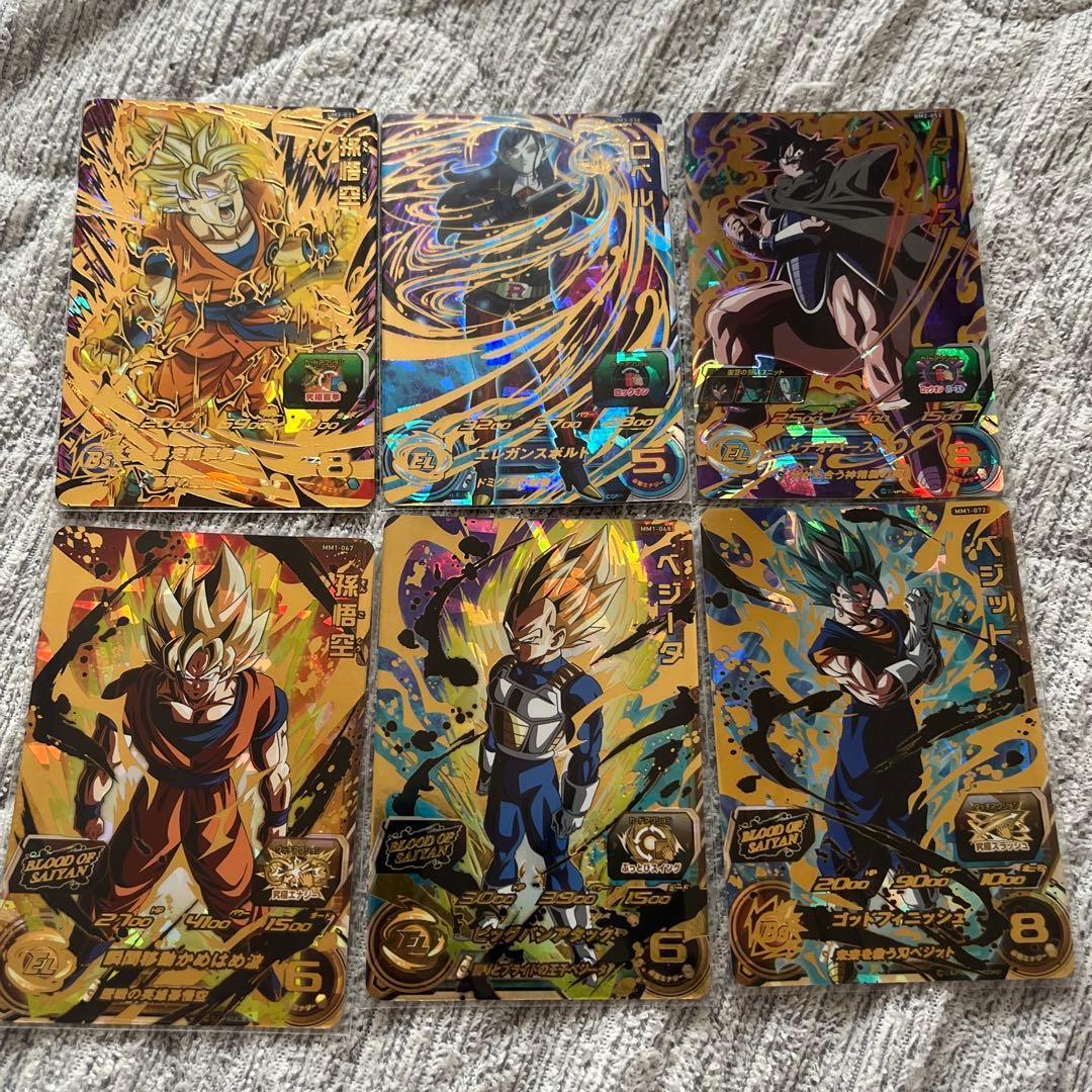 早い者勝ち！ドラゴンボールヒーローズ　まとめ