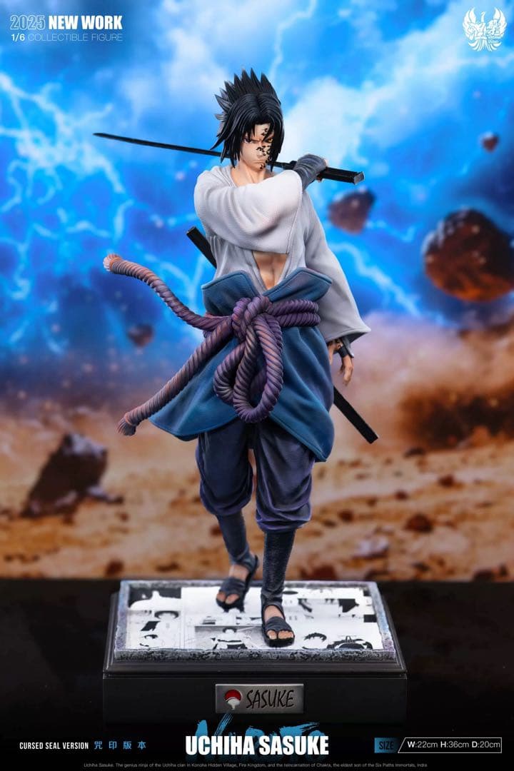 うちはサスケ　フィギュア　ナルト疾風伝 NARUTO