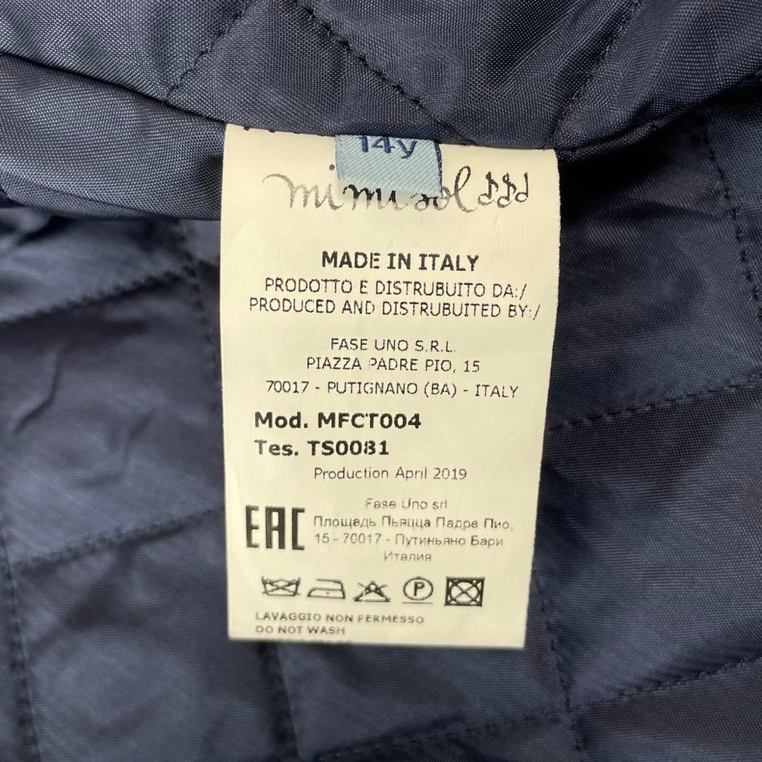 MiMiSolミミソル イタリア製 ロゴ刺繍 フリル ウールコート マメール