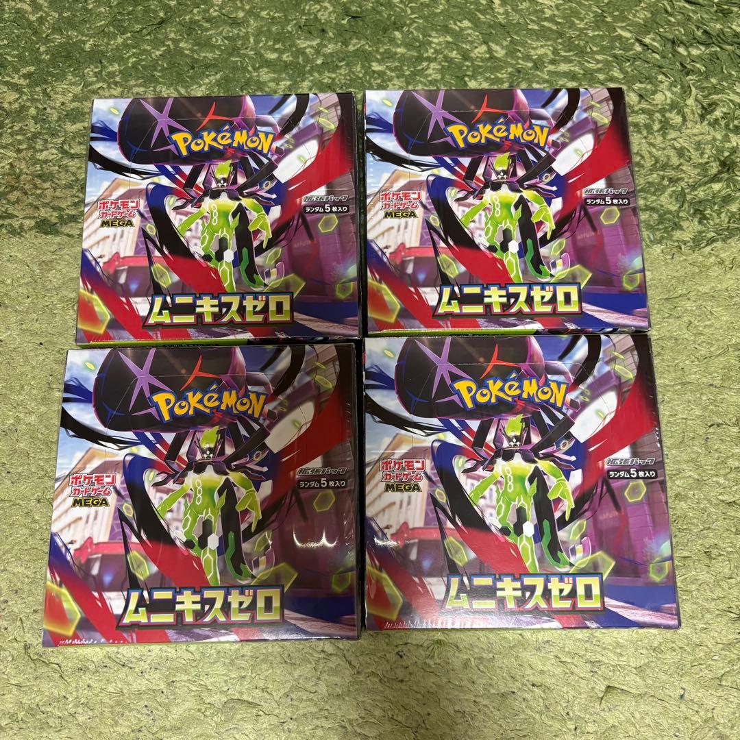 ポケモンカードゲーム ムゲンゼロ ボックス 4個セット　シュリンク付き