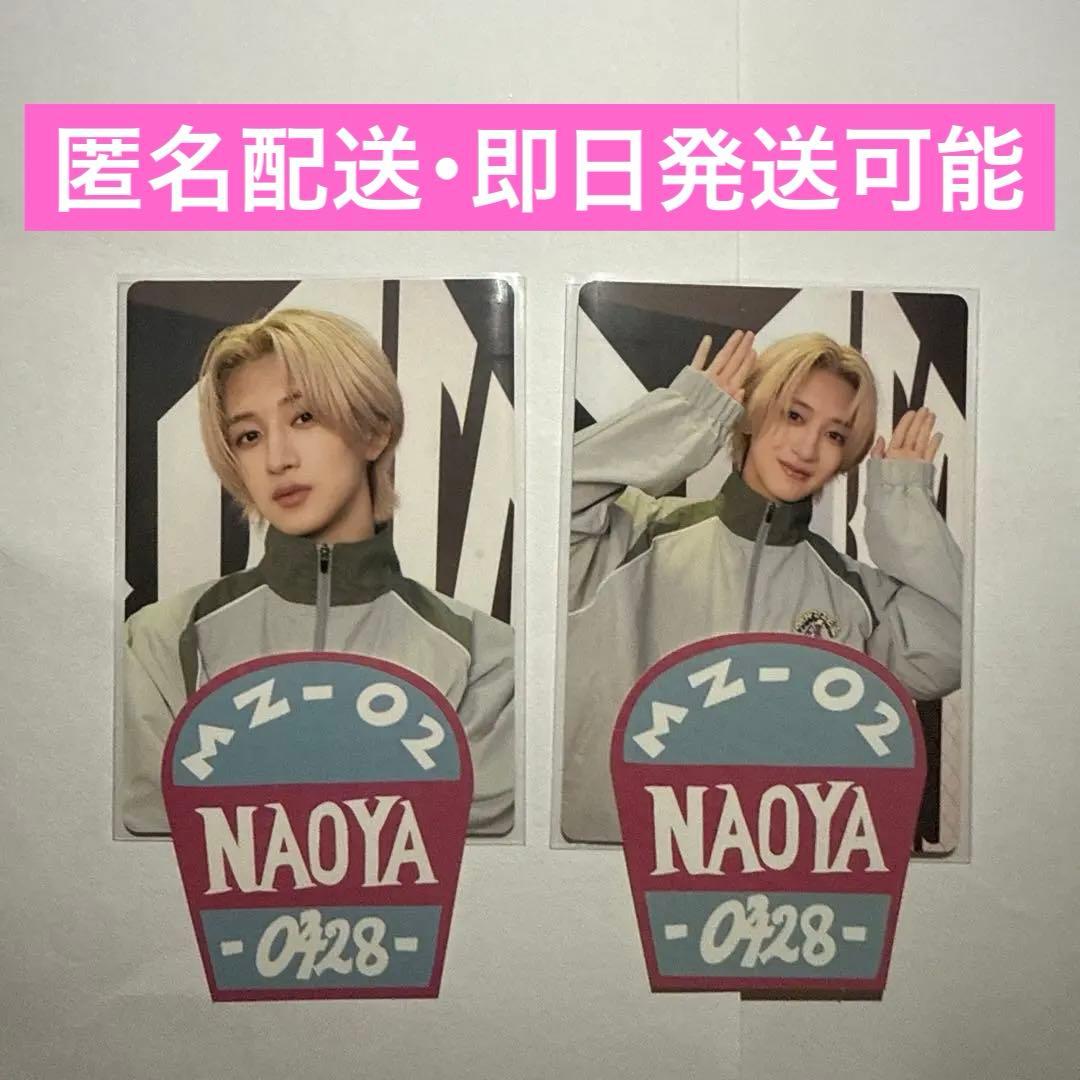 MAZZEL NAOYA ナオヤ まぜべや フォトカード ステッカー