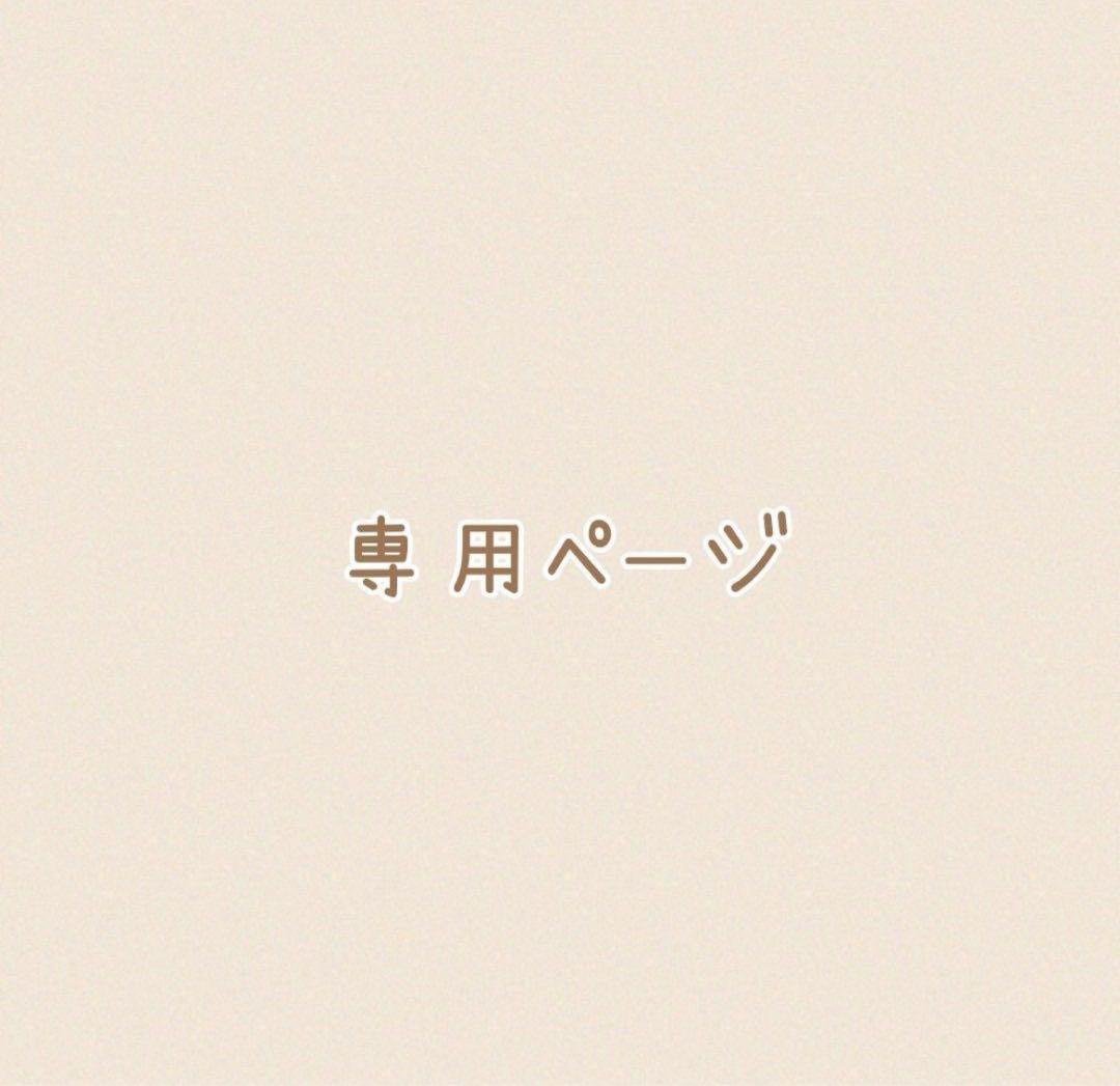 やっさん