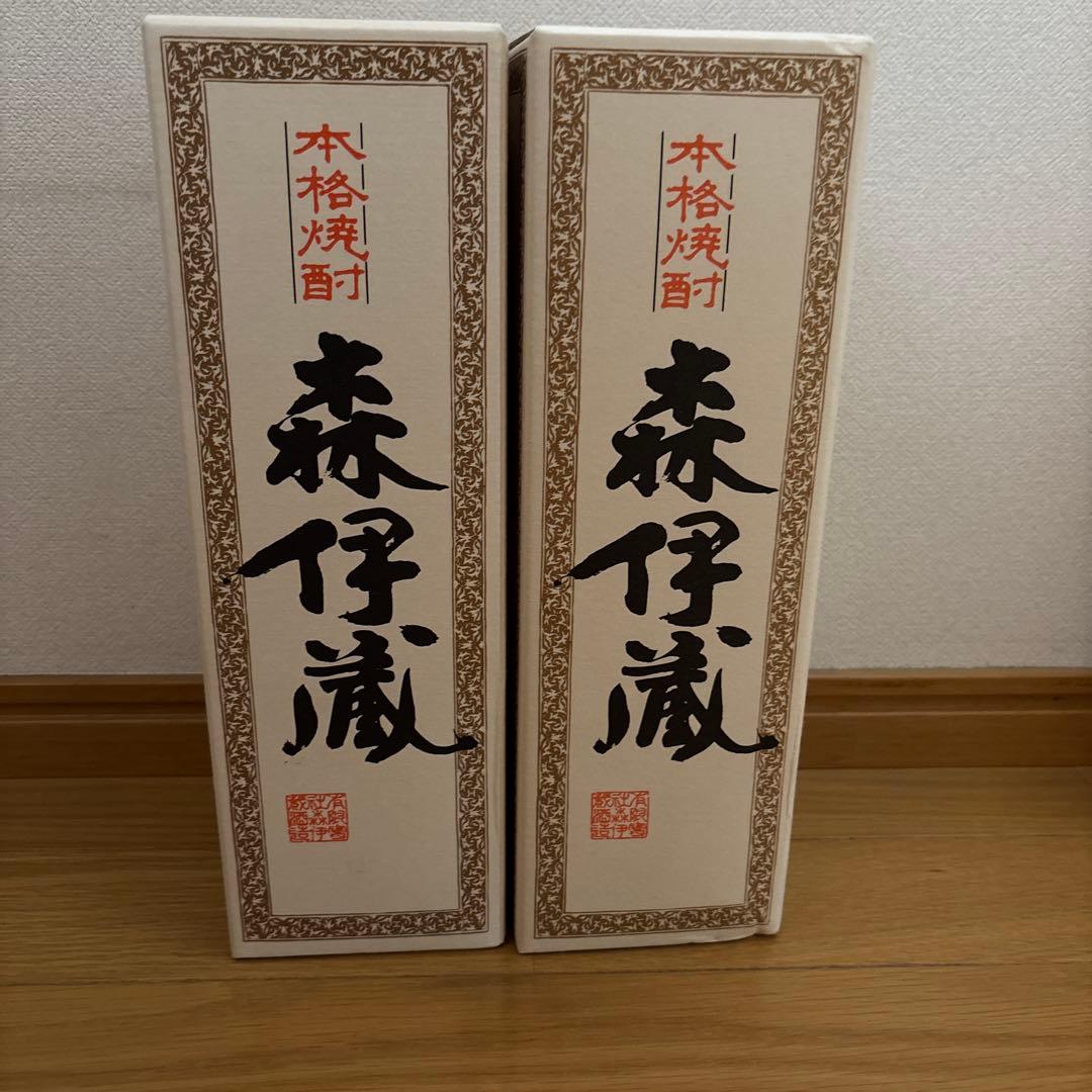 大幅値下げ(新品未開封)森伊蔵720ml x 2本セット