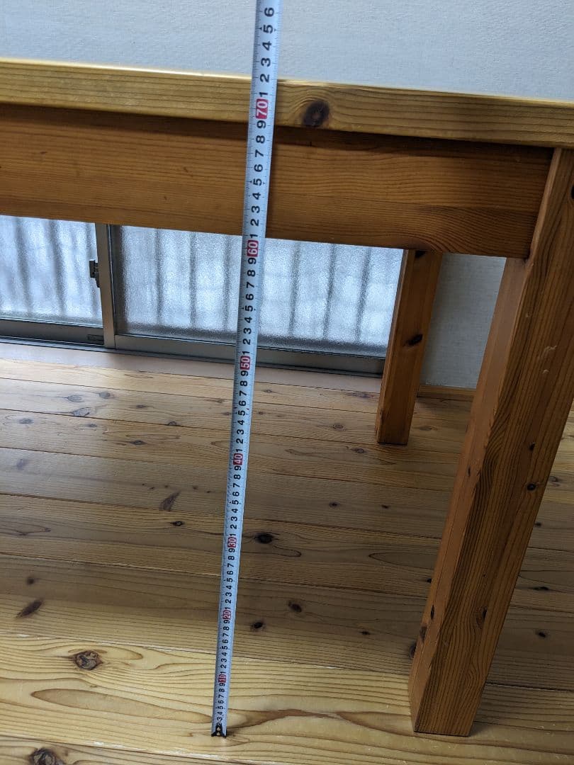 パイン材　ダイニングテーブル　4人掛け　4人　ボルドーパイン　レッドパイン