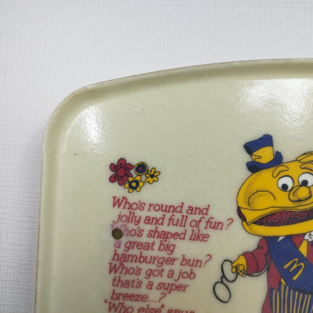 マクドナルド チェア トレイ 70年代 美品 ベビーチェア マックチー I0B1