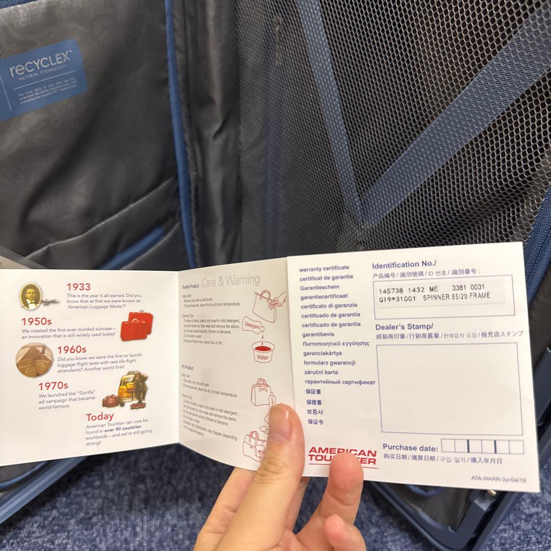 アメリカンツーリスター] スーツケース キャリーケースSサイズ 55cm 32L