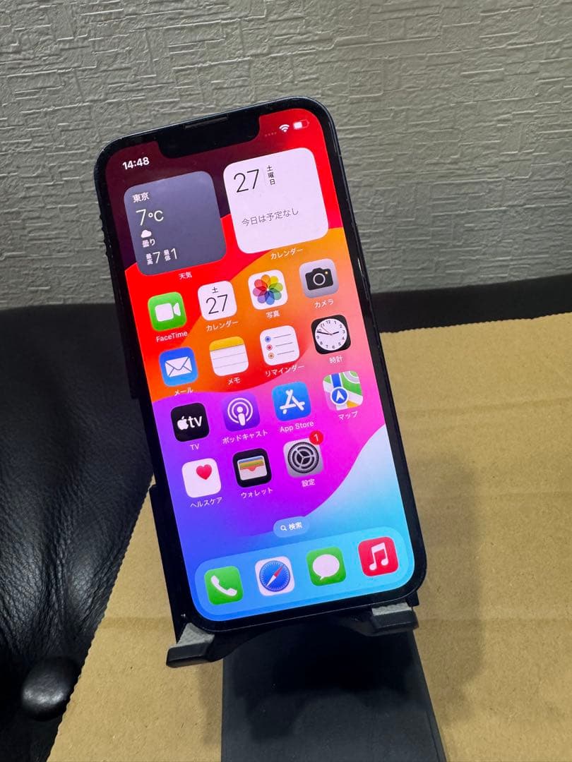 Apple iPhone 13 mini ブラック 128GB