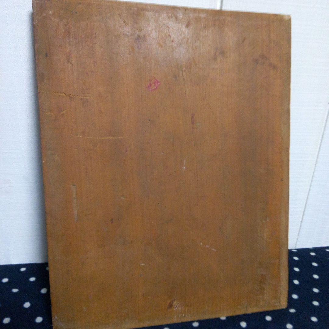 中国　浮き彫り　木彫