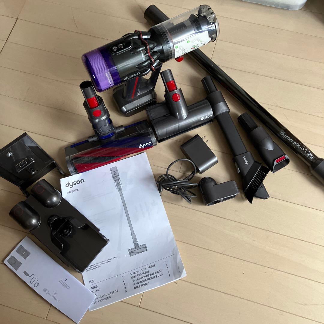 dyson micro 1.5kg スティッククリーナー本体　その他パーツ