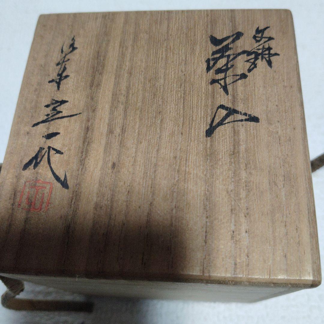 鎌倉彫