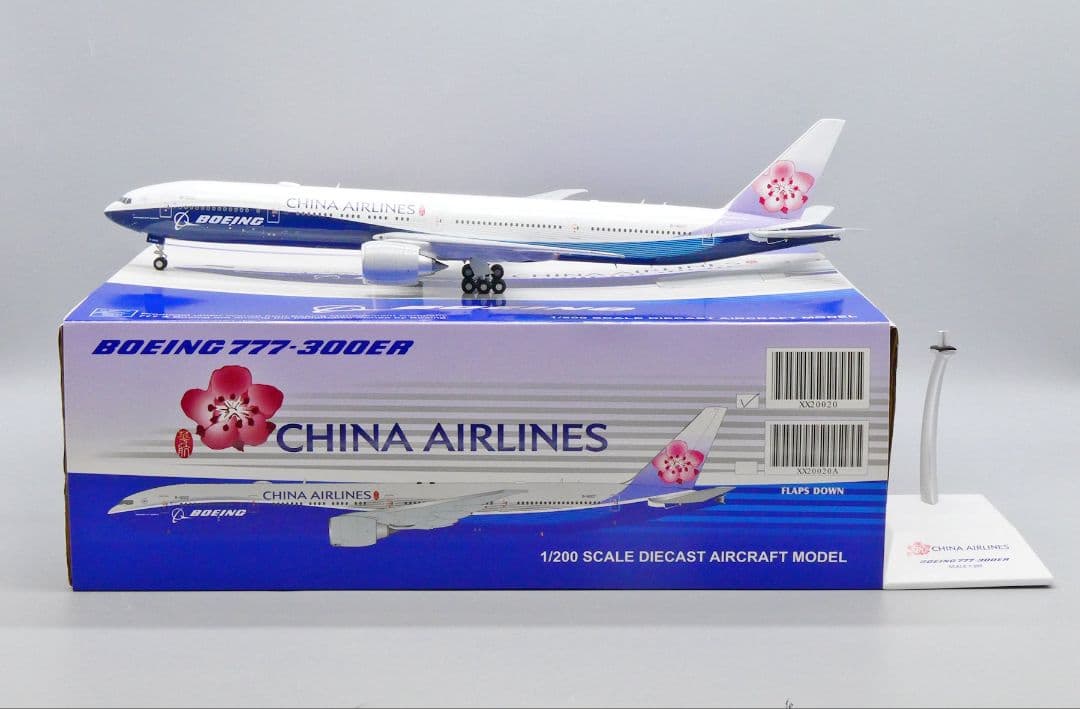 チャイナエアライン 777-300ER B-18007 1/200