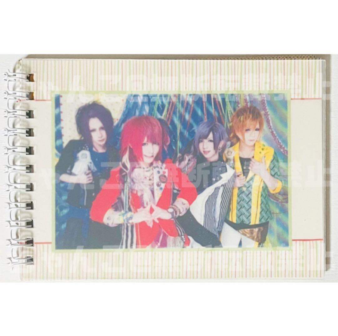 【開封済み】美品★V系【RoNo☆Cro】ミニ写真集