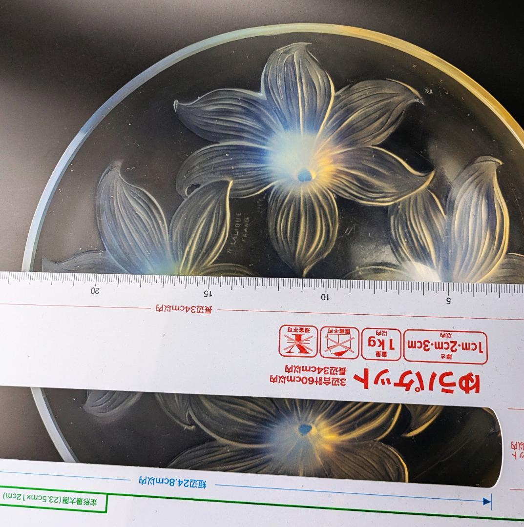 贅沢な時間を★ラリック LYS 百合 オパルセント 大鉢 ボウル 1924年頃