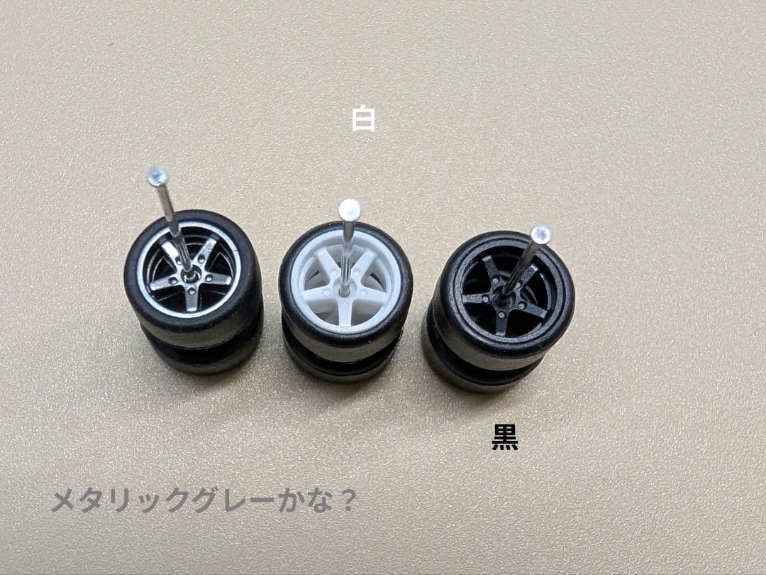 ひでかず様確認用 　購入不可