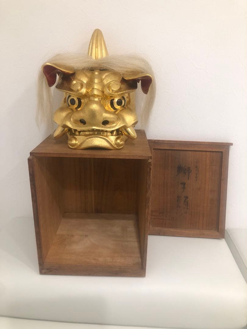 獅子頭　『一夢』　横山一夢　在銘　共箱　縁起物　魔除け　正月　金獅子