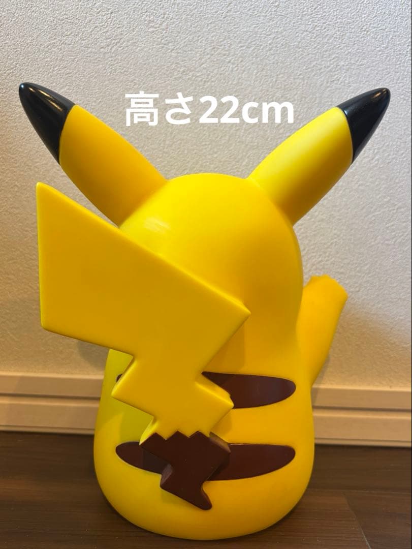 ポケモンキッズ 大当たり おっきなピカチュウ