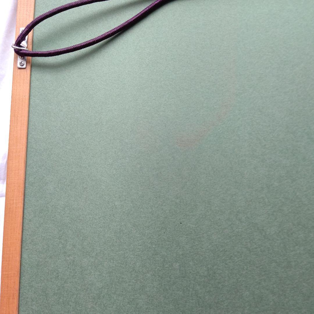 「三保の富士」横山大観  リトグラフ(石版画)  日本画