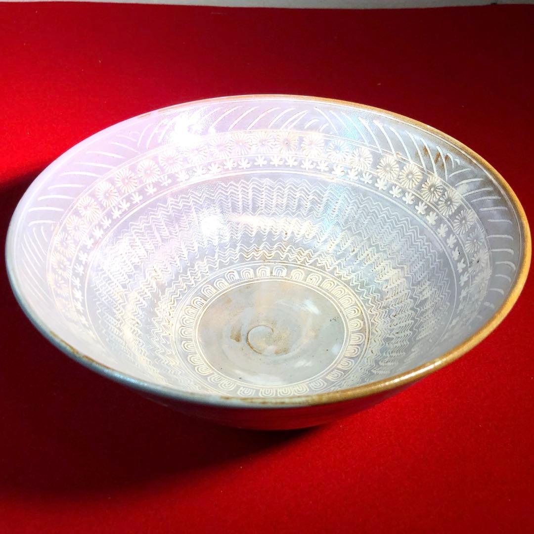 【茶道具】平安竹荘作　三嶋菓子鉢