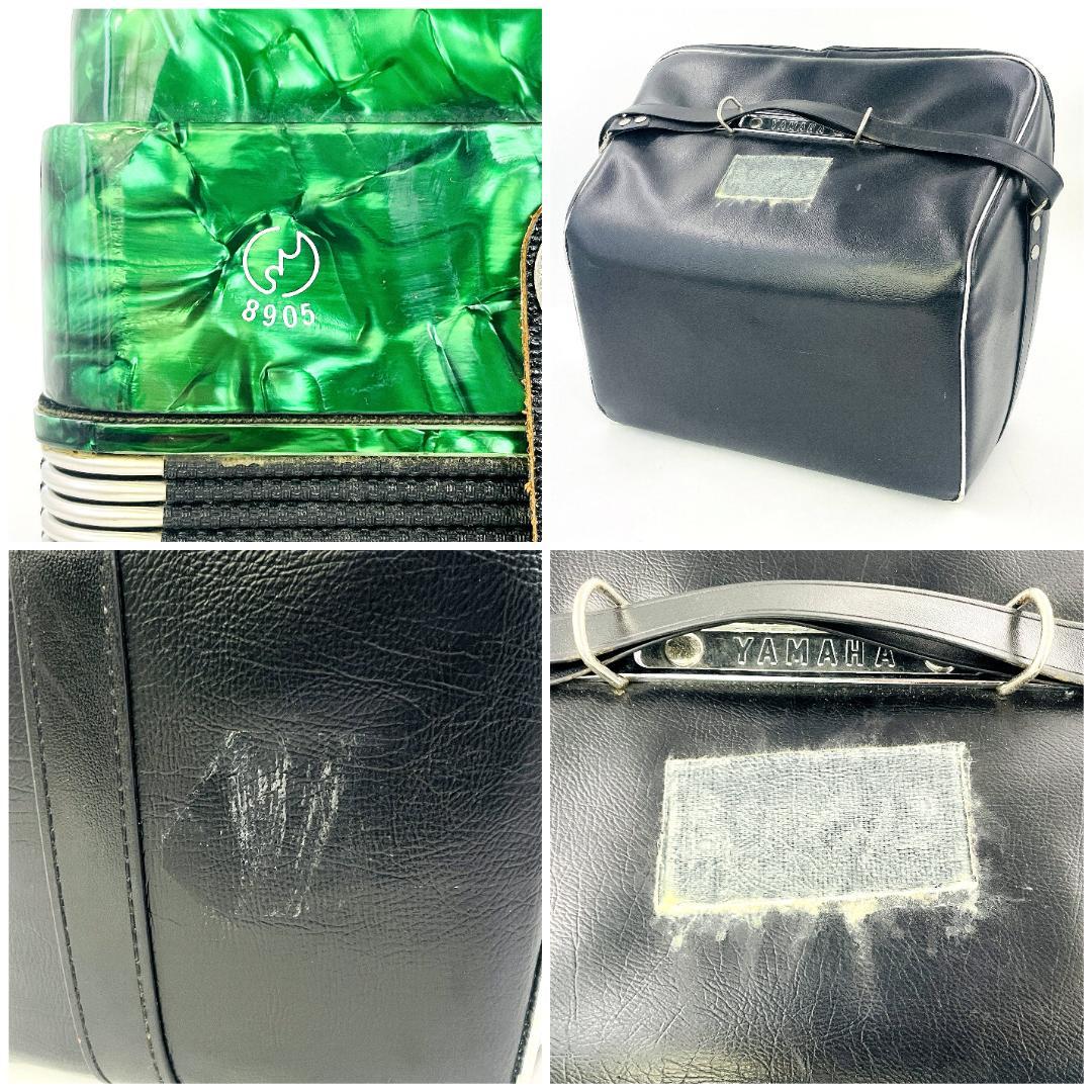 【希少カラー】YAMAHA A-32B ヤマハ アコーディオン グリーン