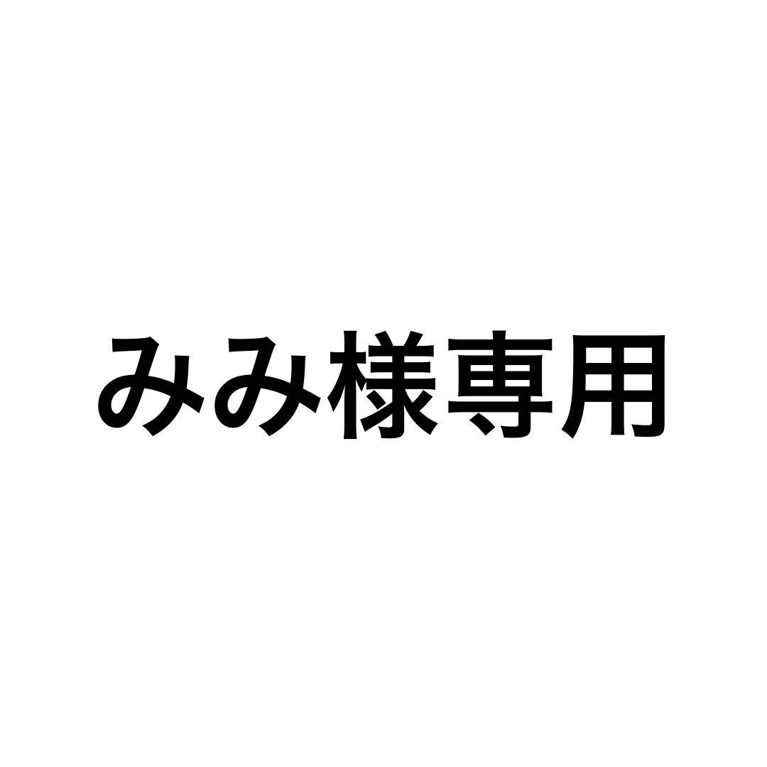 あんスタ 明星スバル 缶バッジ