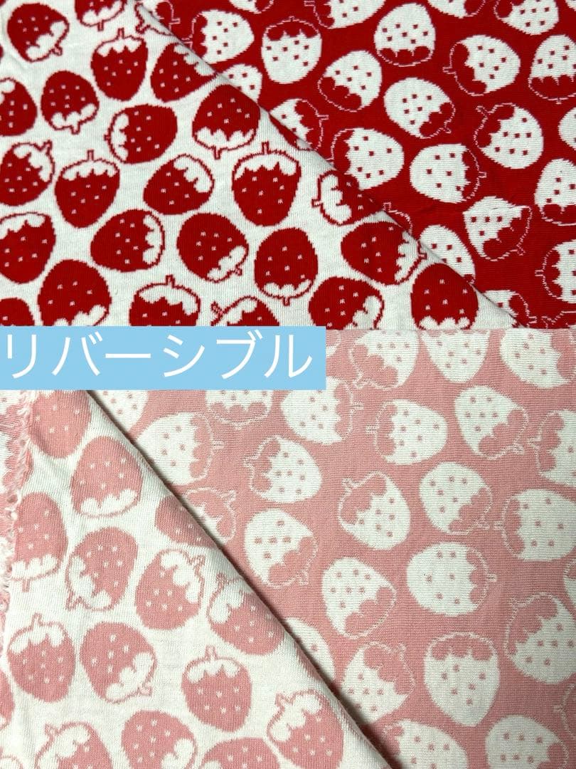②確認用ページ