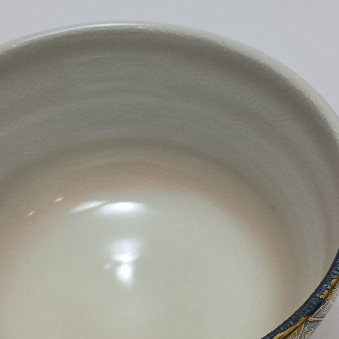 専用Y2913-1 茶道具 京焼 押小路窯 庄左エ門作 色絵紫式部 茶碗 し