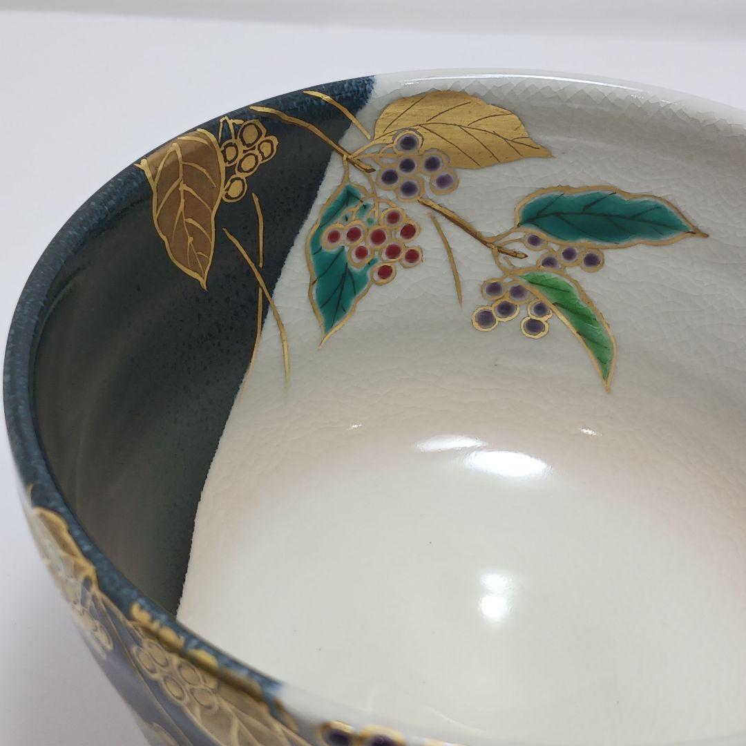 専用Y2913-1 茶道具 京焼 押小路窯 庄左エ門作 色絵紫式部 茶碗 し