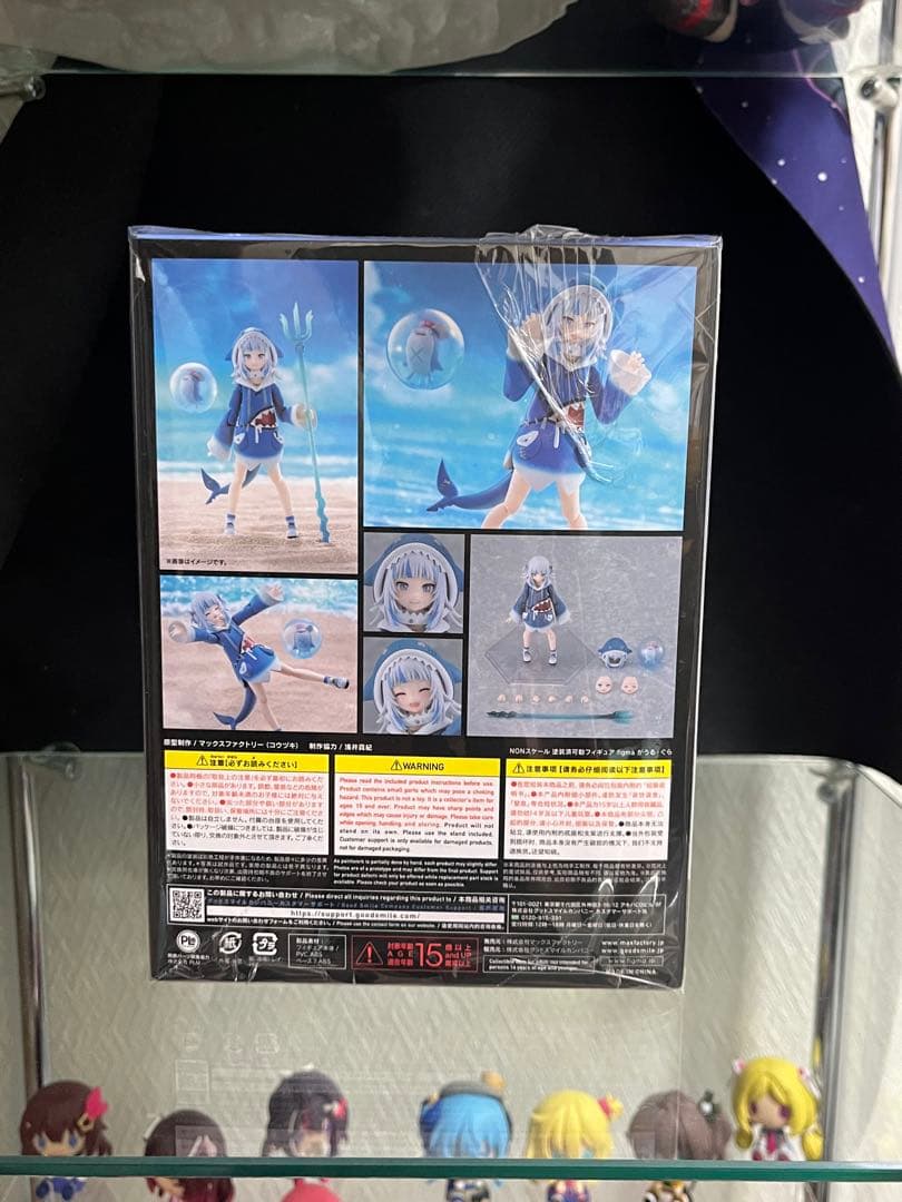 【新品】figma ホロライブプロダクション がうるぐら　フィギュア