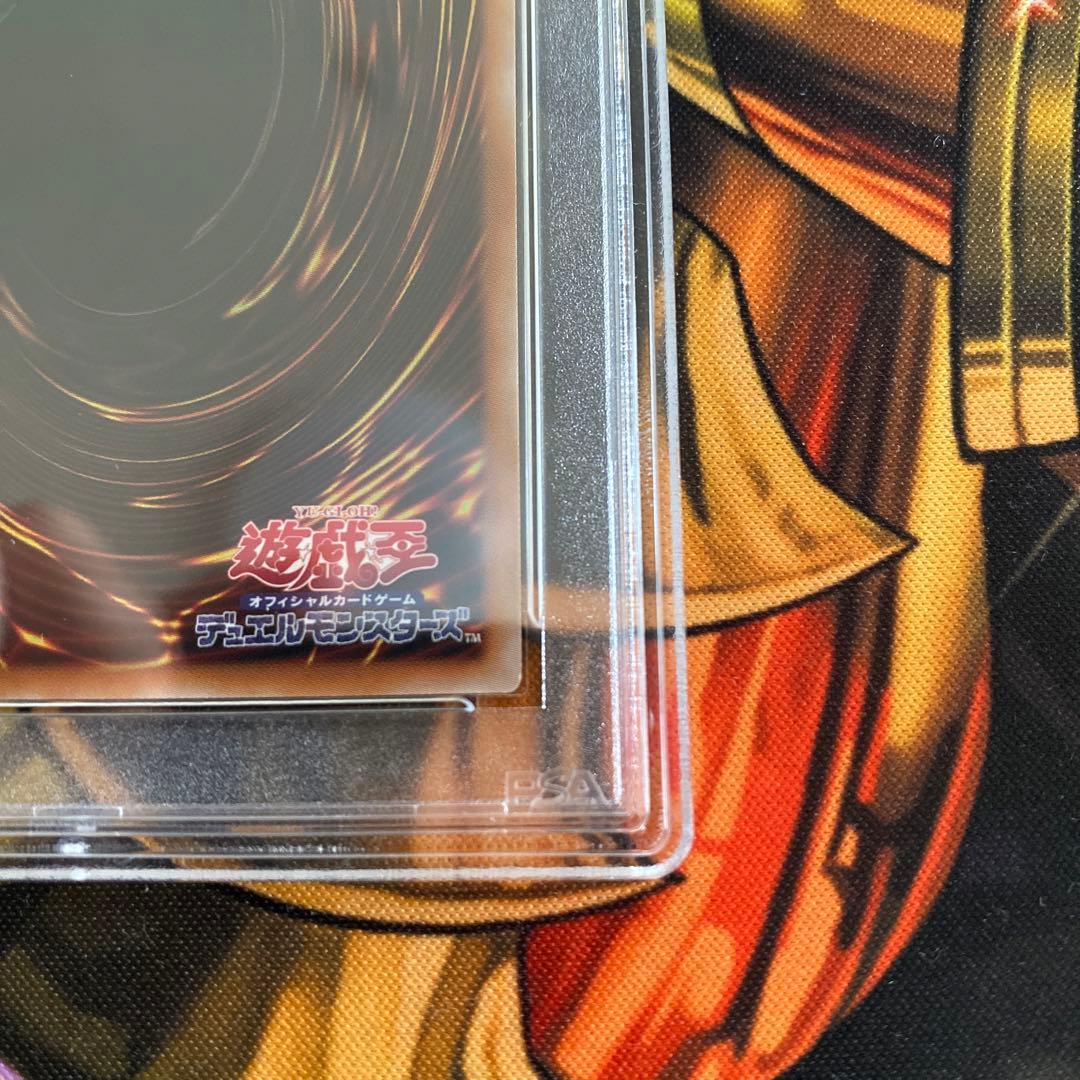 ブラック・マジシャン・ガール 25th PSA10