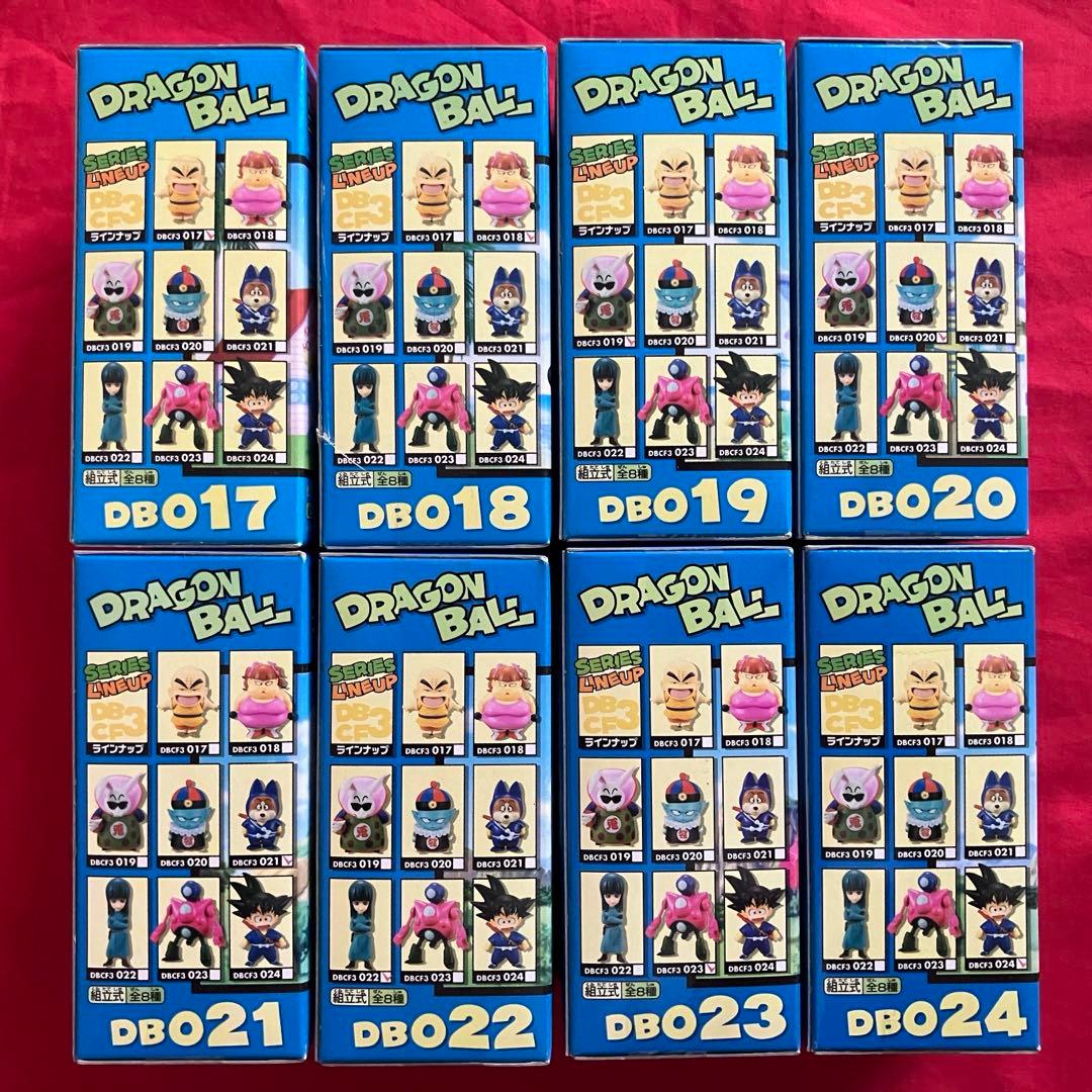 ドラゴンボール コレクタブル ピラフ一味登場編 ワーコレ
