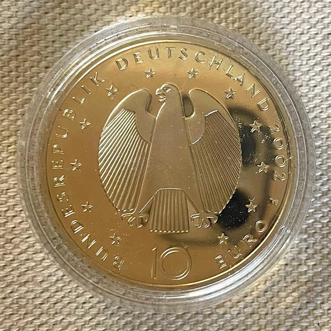ドイツ ユーロ記念　10ユーロ 硬貨 2002年