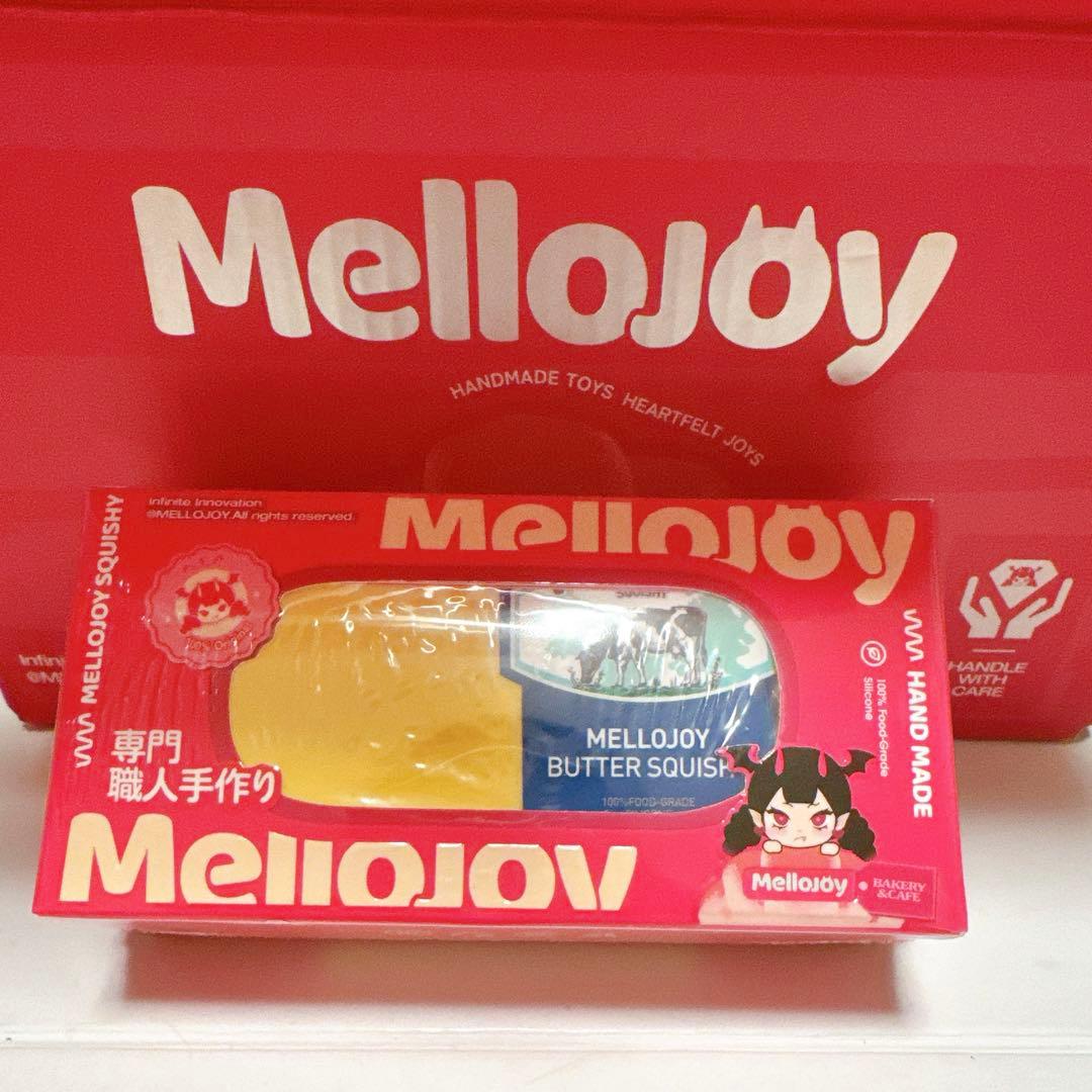 新品未開封　シュリンク付き　Mellojoy メロジョイ スクイーズ バター