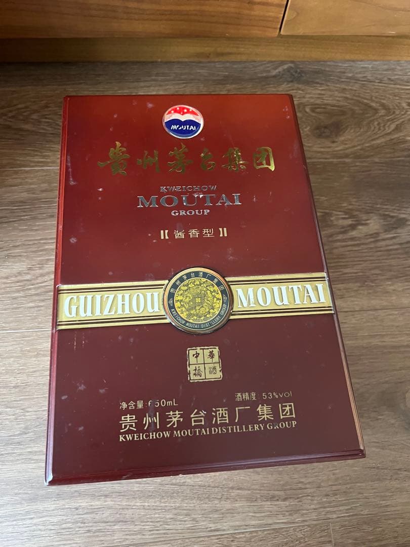 その他 Moutai 500ml 53%
