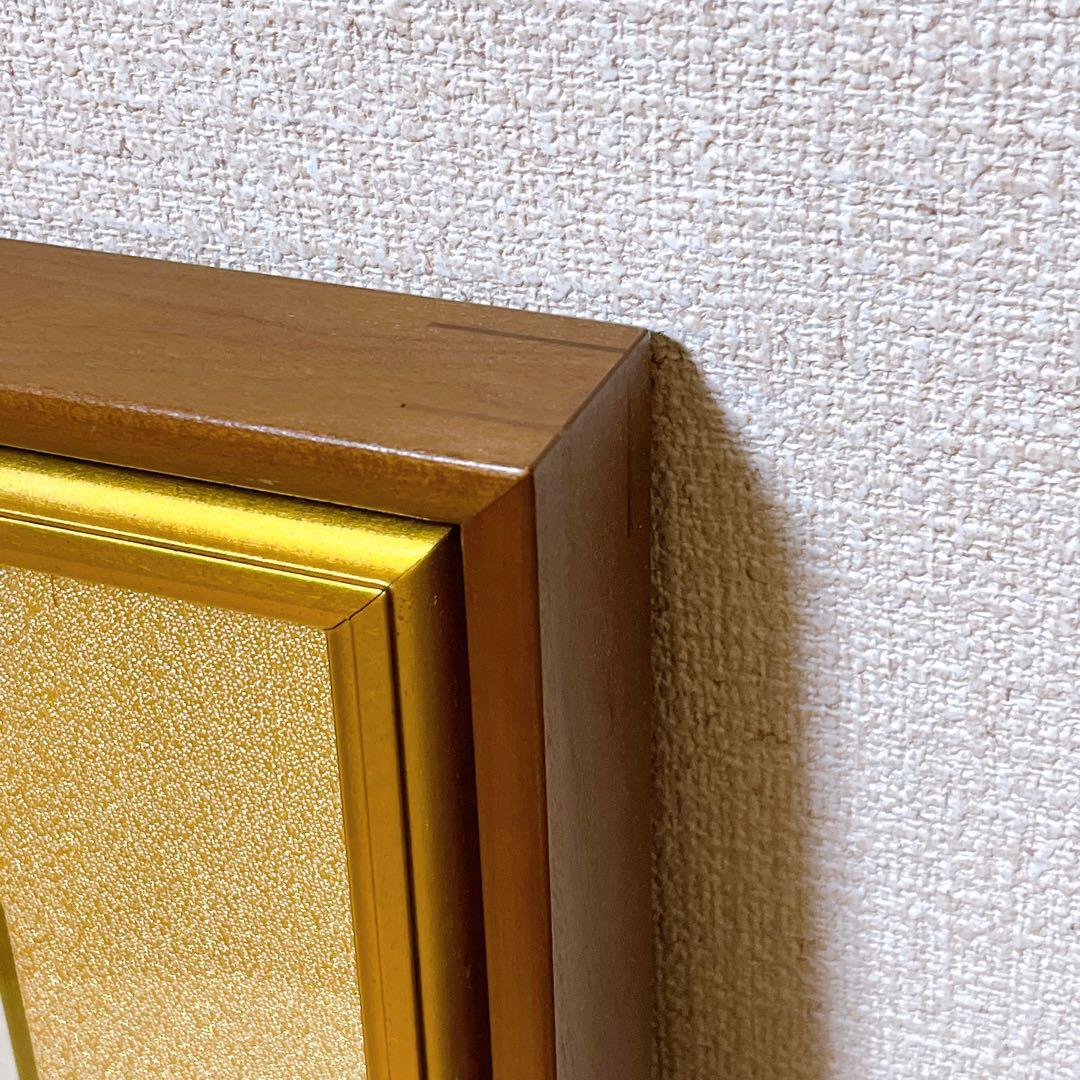 超希少　横山大観　霊峰飛鶴　限定　額　木版画　芸艸堂　EA番