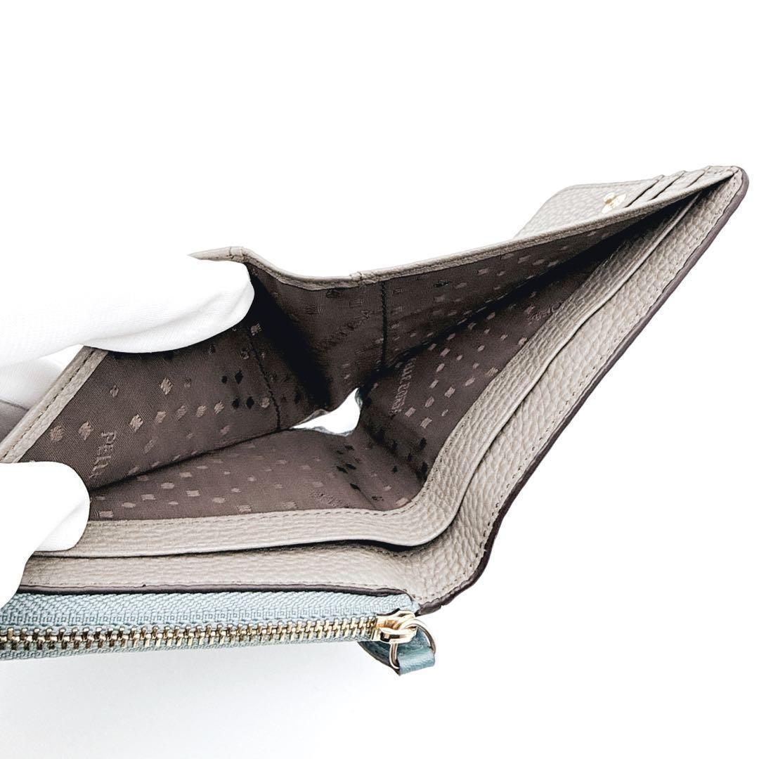 【未使用級】ペレボルサ 二つ折り財布 コンパクト L字ファスナー ブルーグレー