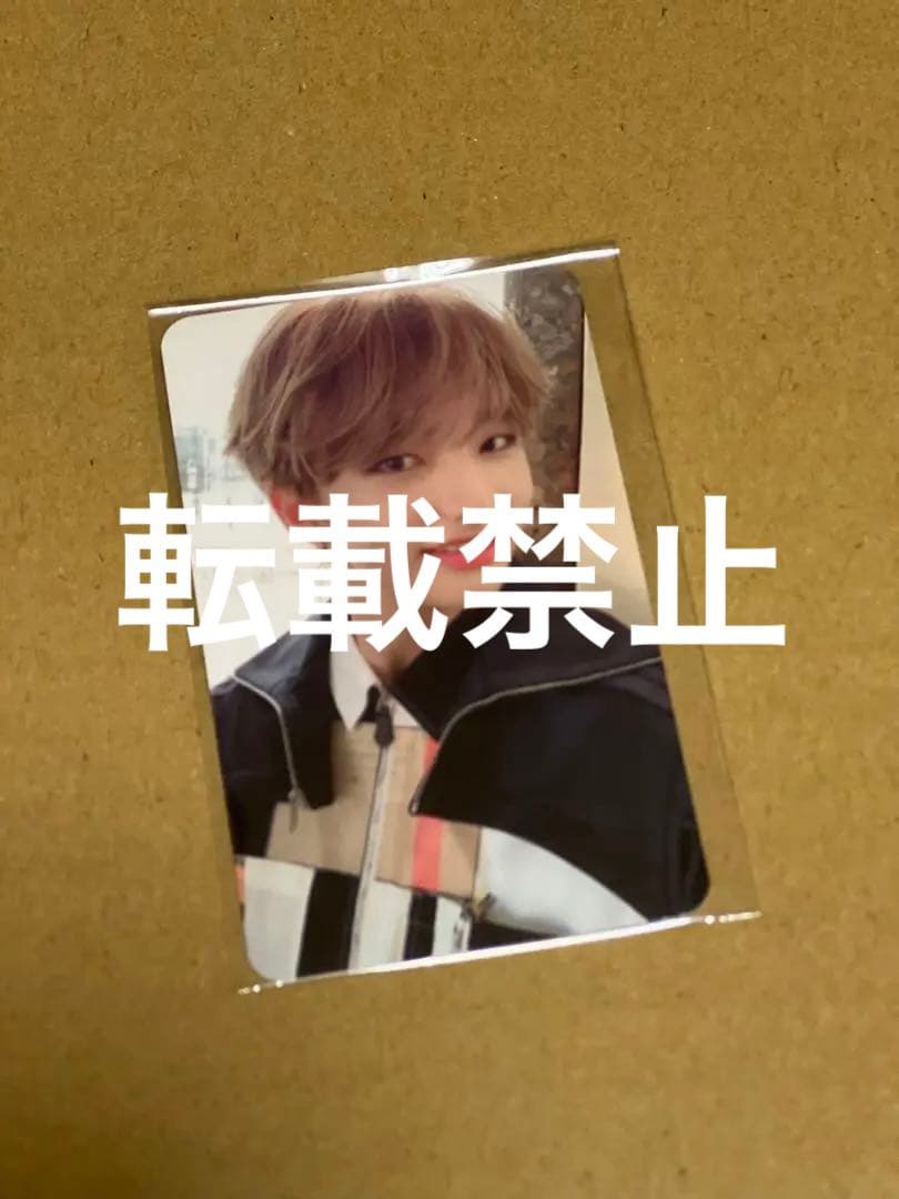 stray kids ヒョンジン hyunjin サノク トレカ スキズ