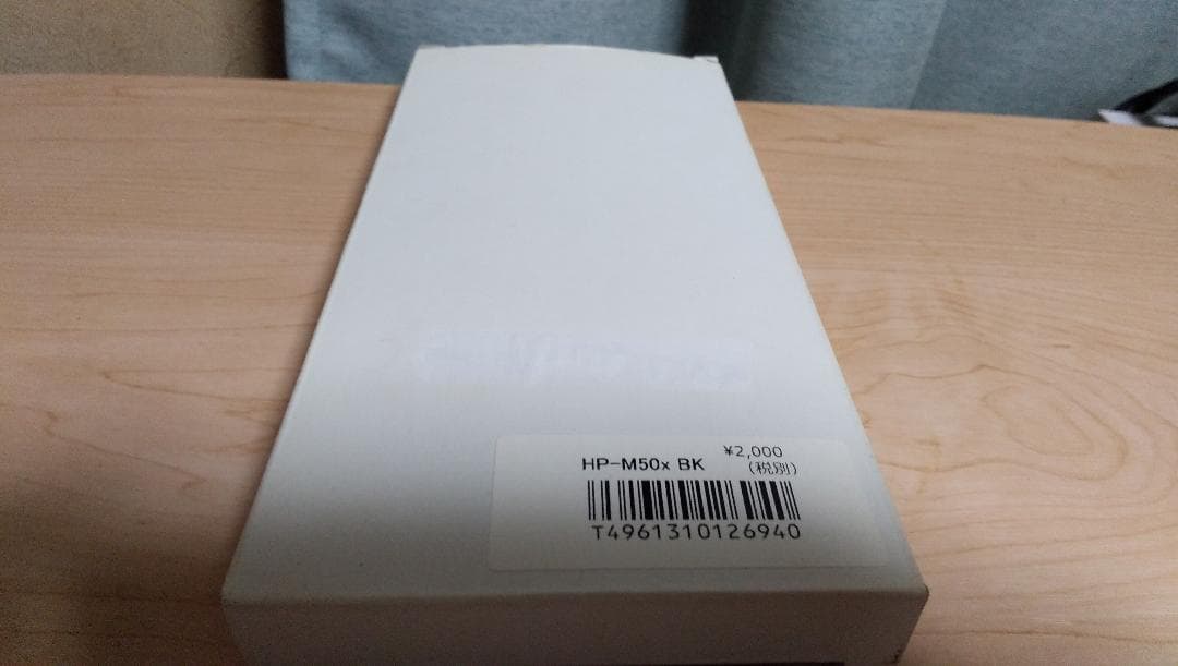 オーディオテクニカ ATH-M50xBT2&交換用イヤーパッドHP-M50xBK