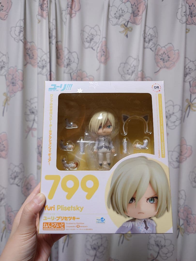 ユーリ・プリセツキー ねんどろいど 799