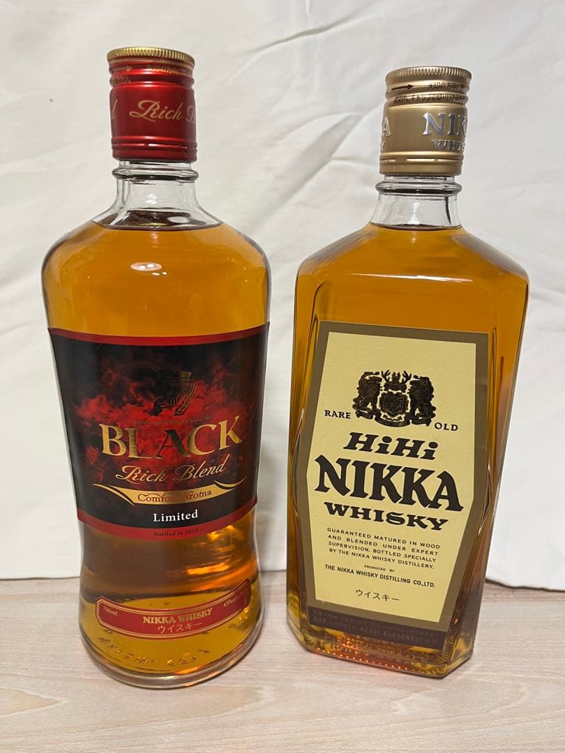 ニッカウイスキー限定品2本セット