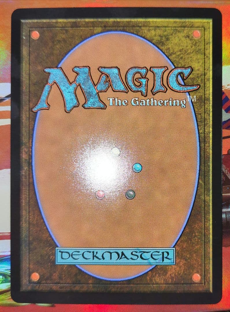 フラクチャーFoil ショーケース 光輝の睡蓮/Radiant Lotus