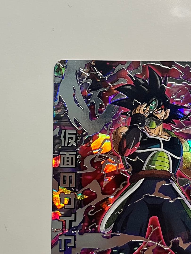 bページ