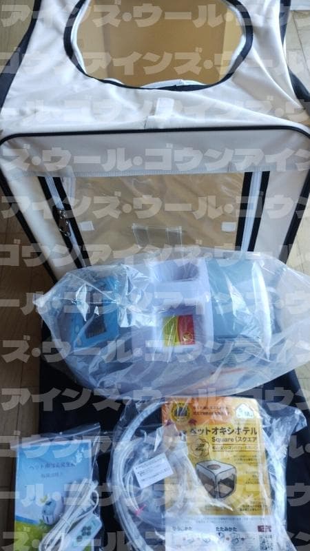 ヘルスケア・介護用品 Akki