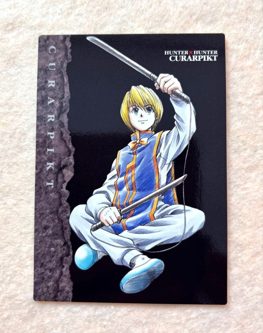 HUNTER×HUNTER 旧　クラピカ カードダスマスターズ
