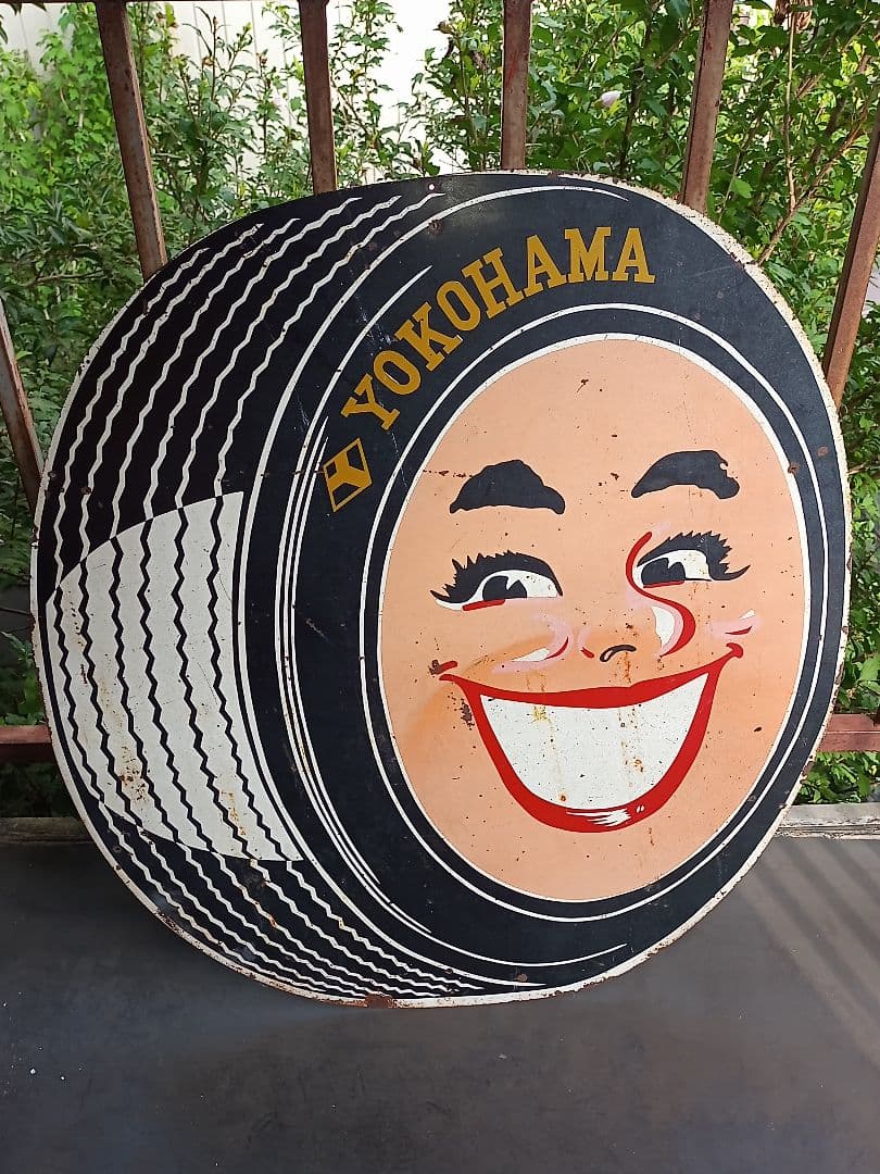 ヨコハマタイヤ 看板