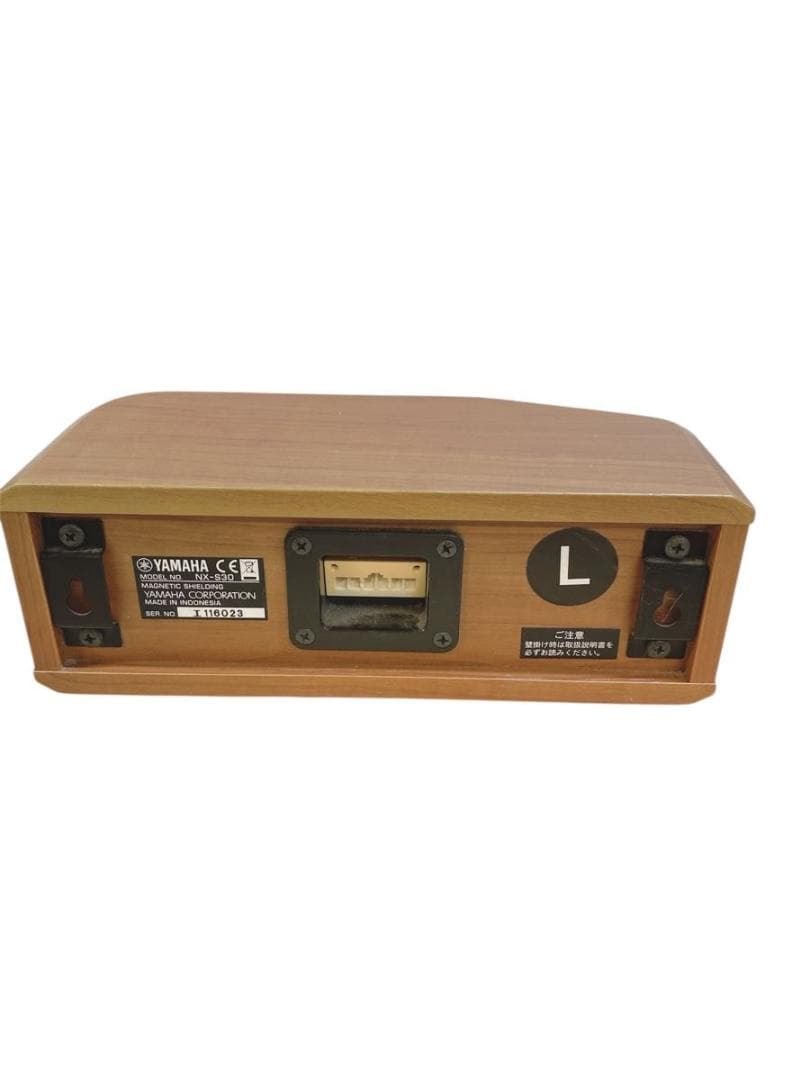 YAMAHA ホームシアターシステム AVX-S30