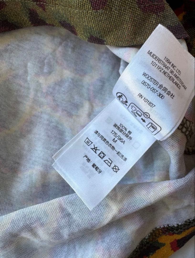 トップス Supreme Small Box L/S Tee \"Cheetah\"